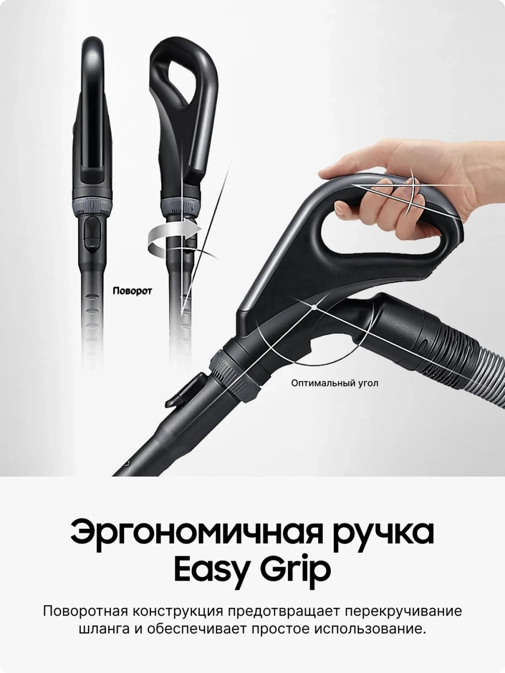 Пылесос с мешком Samsung VC20M255AWB/EV