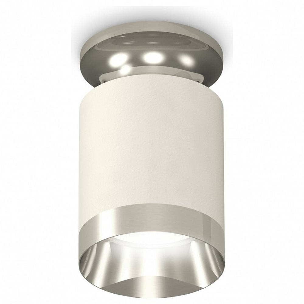 Накладной светильник Ambrella Light XS XS6301141