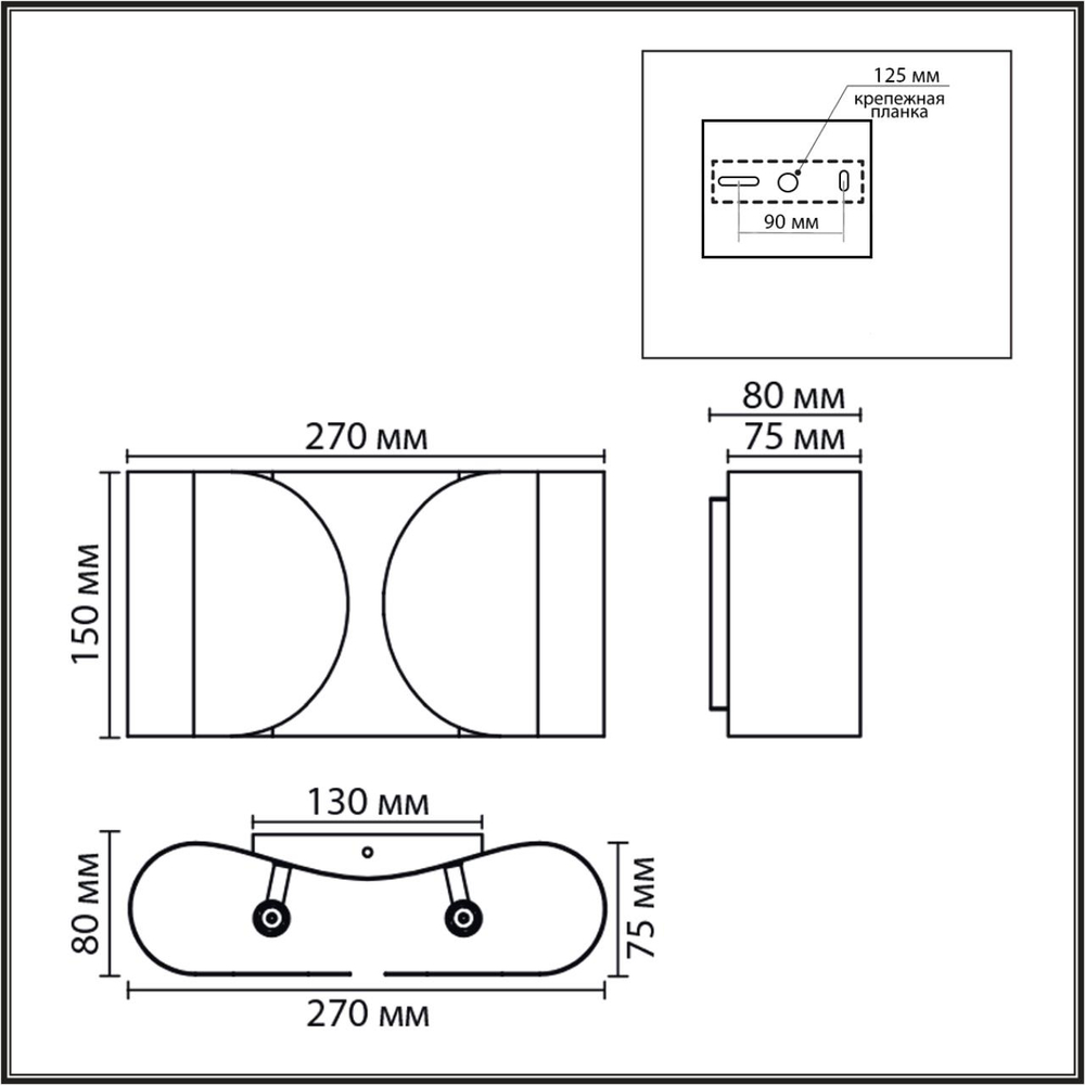 8389/2W MODERNI LN26 418 серебро, металл Бра G9 2*20W 220V OLVE
