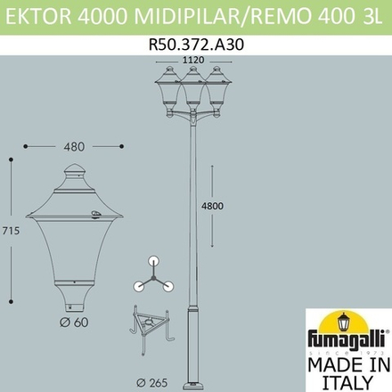 Парковый фонарь FUMAGALLI EKTOR 4000/MIDIPILAR/REMO 3L R50.372.A30.AXE27
