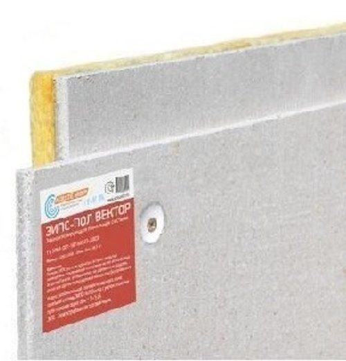 Шумоизоляция ЗИПС-ПОЛ Вектор сэндвич-панель 1200x600x45мм 0,72м2/шт
