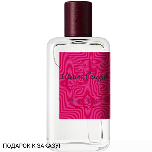 Atelier Cologne Pacific Lime