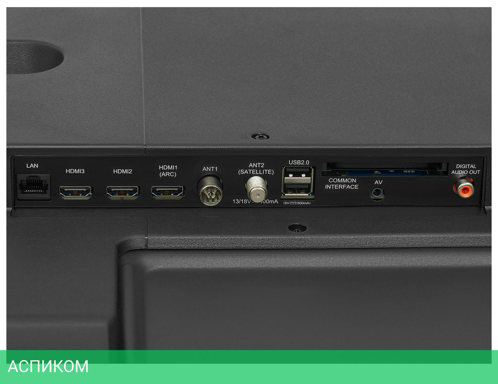 Телевизор LED Hyundai 65" H-LED65BU7000