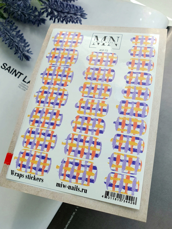 Плёнки Wraps stickers SF-72