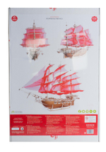 Сборная модель из дерева Lemmo Корабль Пегас