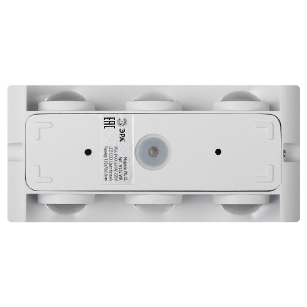 Светильник декоративный настенный светодиодный ЭРА WL12 WH 6х1Вт 3000К IP54 белый для интерьера и фасадов зданий