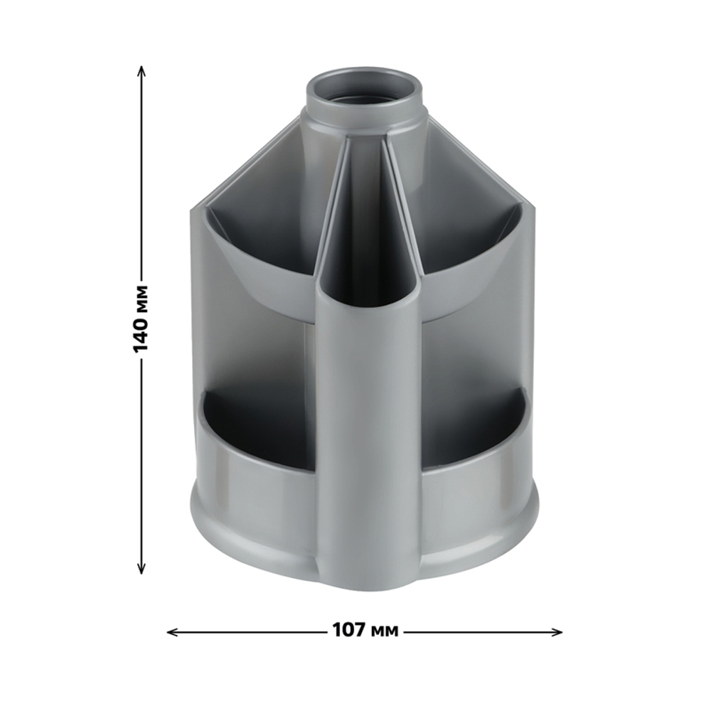 Органайзер СТАММ "Mini Desk" вращающийся, серый металлик