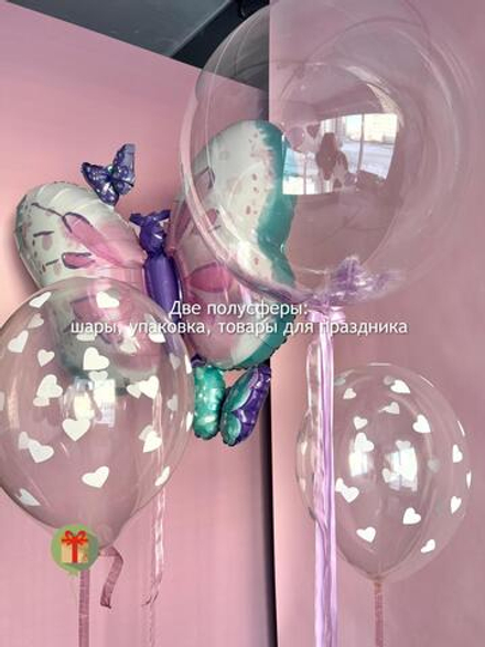 Набор шаров Фиалковый блеск