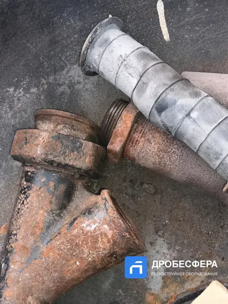 Ремонт пескоструйного аппарата PST 100