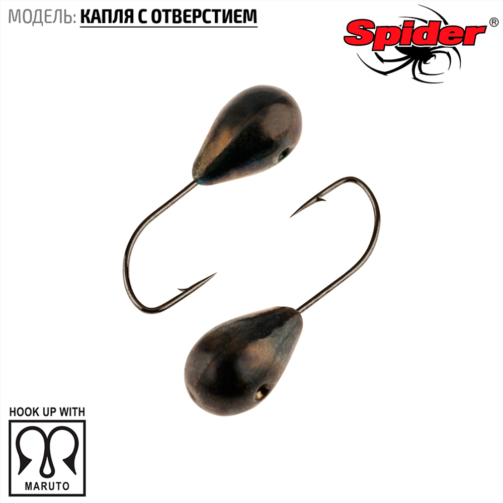 Мормышка вольфрамовая Spider 1255 "Капля с отверстием" (5.5мм, 2.1гр)