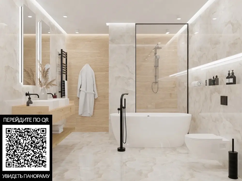 Керамогранит Royce Onyx Radiance Polished 60x120 см (R_PR2010)