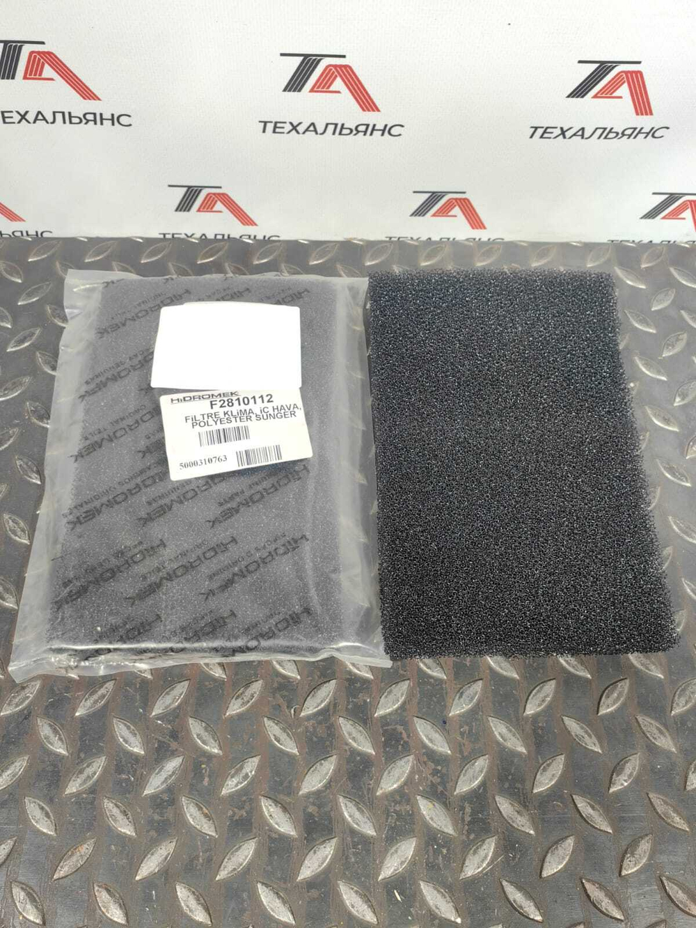 Фильтр кабины F28/10112