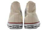 Кеды Converse Chuck Taylor All Star Sucker Love, 163304C