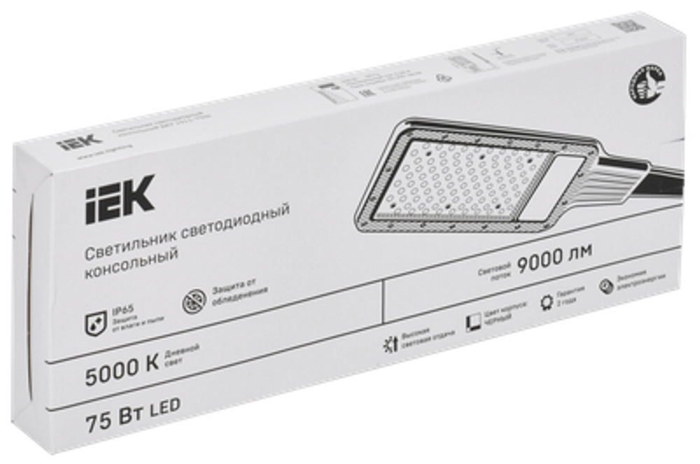 Светильник светодиодный консольный ДКУ 1011-75Ш 5000К IP65 IEK