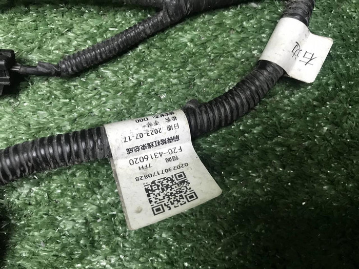 Проводка переднего бампера Jetour X90 PLUS (21-нв)