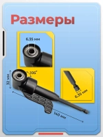 Угловой адаптер для шуруповерта длинный