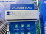 Классическая сплит-система серии COMFORT CLASS ACHL-09CC-CHDV02S (комплект)