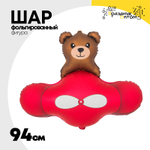 Шар Фольгированный Мишка в самолете красном (Красный)