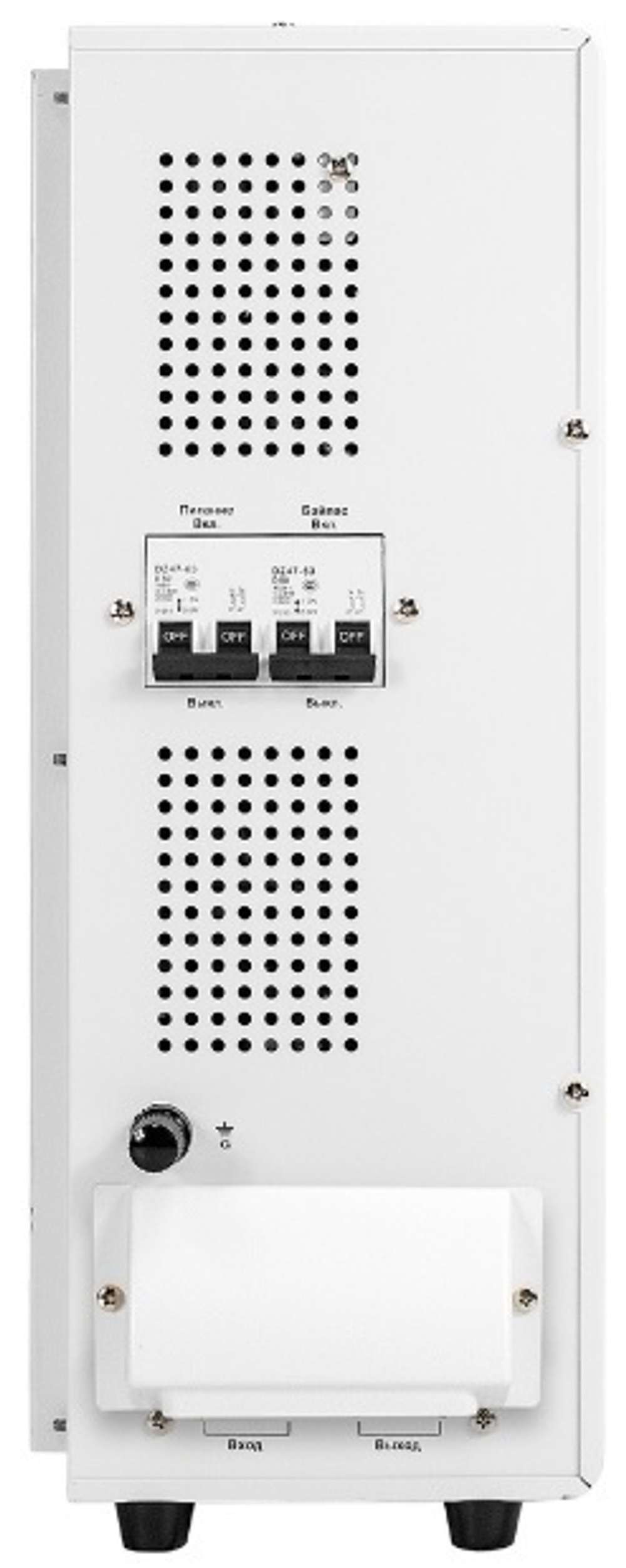 Стабилизатор напряжения Exegate Master Turbo XV-15000