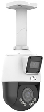 Видеокамера IP UNIVIEW IPC9312LFW-AF28-2X4