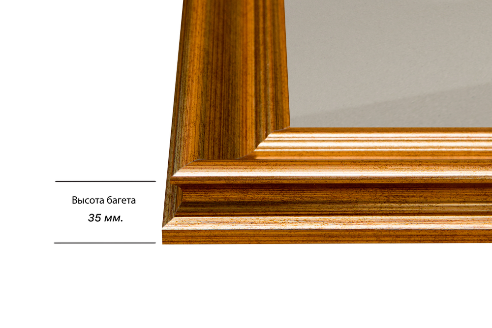 Рамка 60x60 для постера и фотографий RPS1131925-01