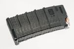 Магазин для карабина Сайга-308 на 25 патронов, PUFGUN