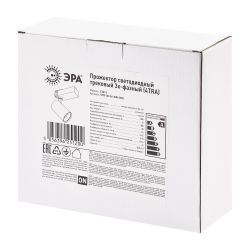 Трековый светильник трехфазный ЭРА SТR-30-36-30K-B20 узкий луч 3000K черный | Трехфазные трековые светильники