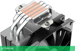 Кулер для процессора ID-Cooling SE-214-XT Basic
