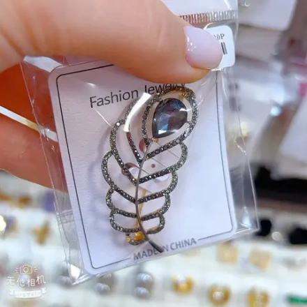 Броши Jewelry - арт114