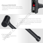 STAYER 50 мм, 900 г, цельнолитой безынерционный молоток (2042-900)