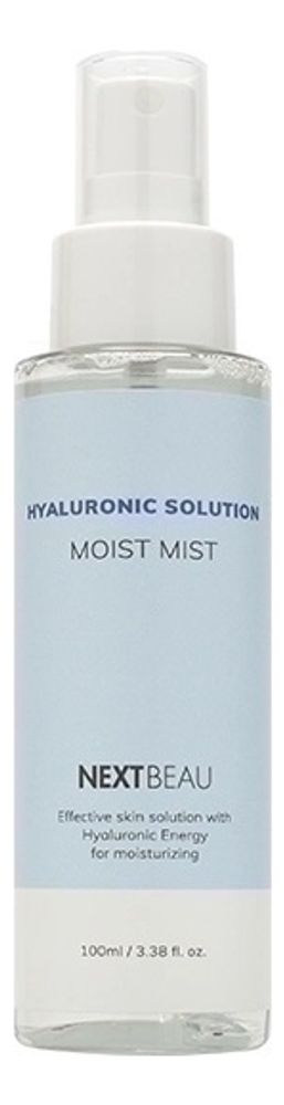 NEXTBEAU Мист с гиалуроновой кислотой увлажняющий - hyaluronic solution moist mist, 100мл