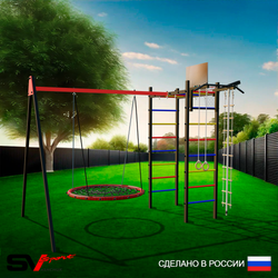 Уличный спортивно-игровой комплекс Sv Sport У3143.1КП1 (Турник/Гнездо 100см/Подвесы на подш/Щит баскет/Кронш бокс/Канат/Кольца/Лестница)