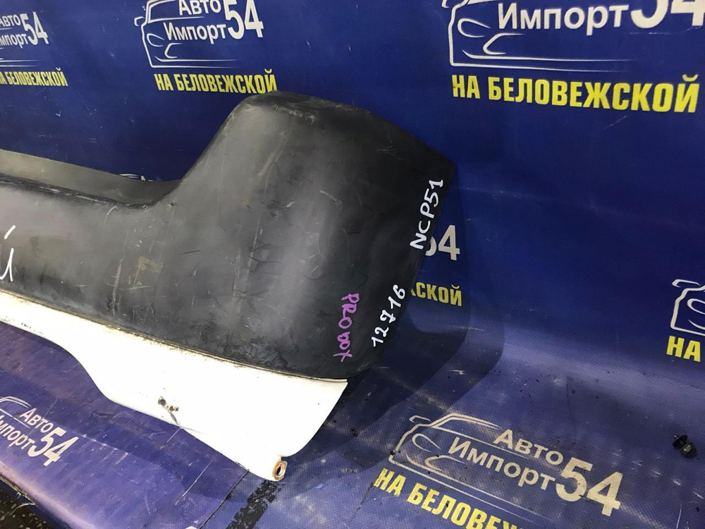 Бампер задний TOYOTA PROBOX 2002-2014