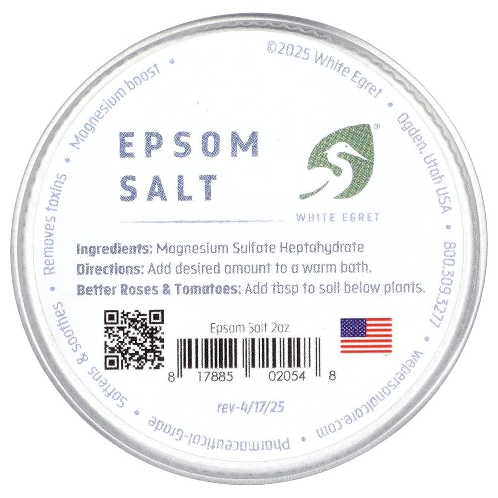 iHerb Exclusive, забота о себе, праздничная коллекция, набор из 8 продуктов