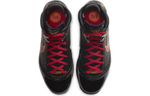 Кроссовки Nike Lebron 7 Qs Fairfax