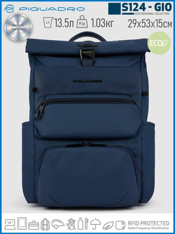 Рюкзак Piquadro Gio CA6011S124/BLU
