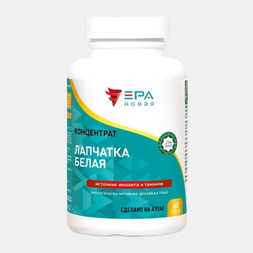 NEW ERA, ЛАПЧАТКА БЕЛАЯ Концентрат с инозитом для щитовидной железы №60
