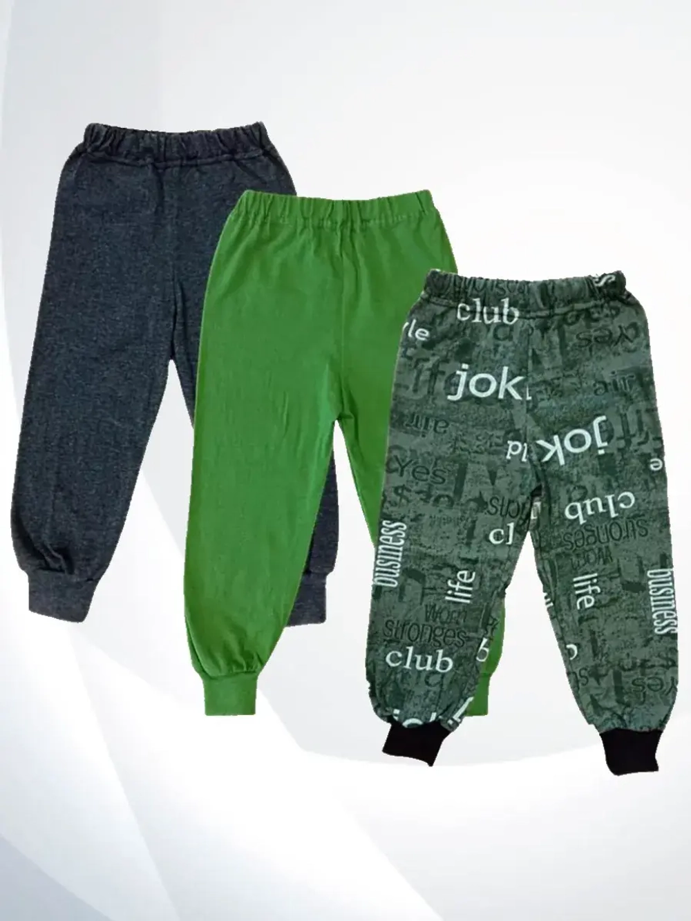 Штаны детские в садик. 3 шт