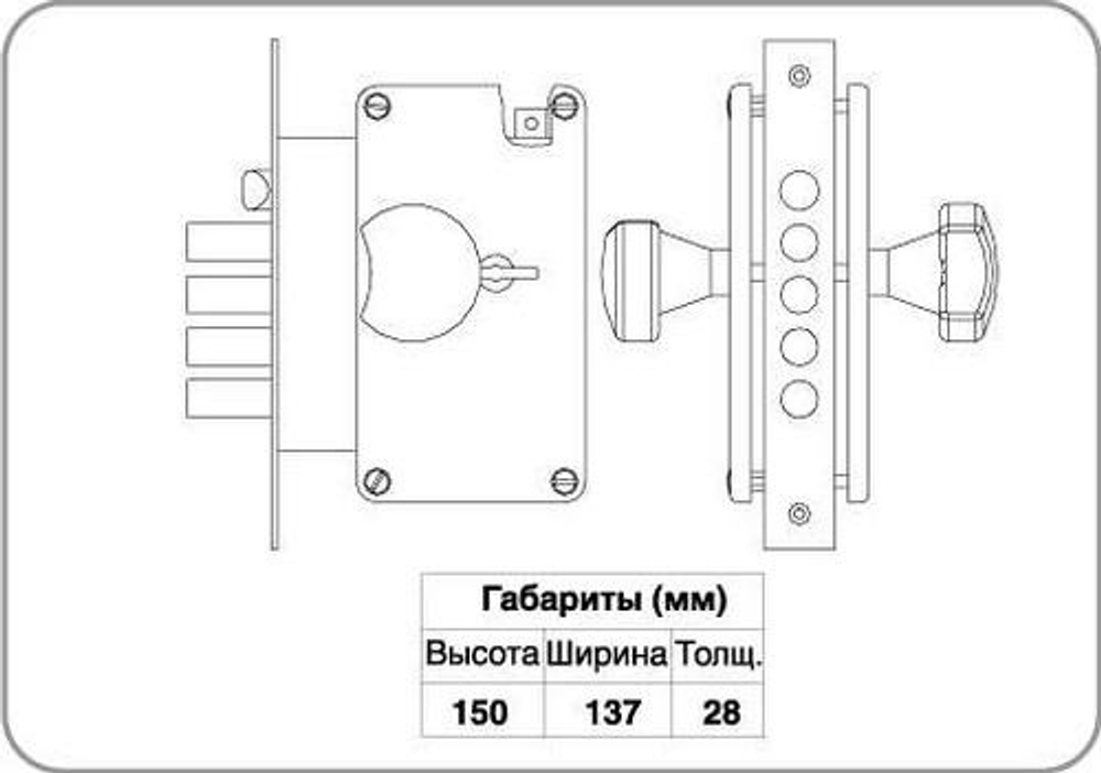 Замок врезной CLASS "Капкан", левый с ручкой, хром