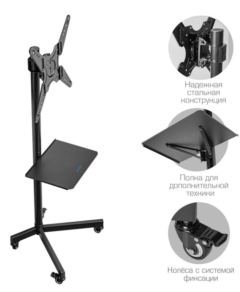 Стойка  Kromax OMEGA-16