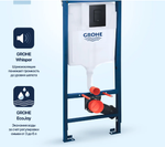 Система инсталляции для унитаза GROHE Solido 4 в 1 с панелью смыва Even, фантомный черный (38811KF0)