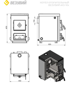 Котёл отопительный Везувий "КО-10"