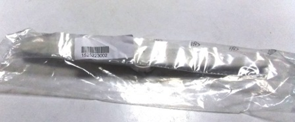 Верхний импеллер ПММ Электролюкс 1525223002