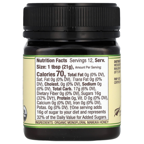 Wedderspoon, Органический необработанный мед манука, KFactor 16, 250 г (8,8 унции)