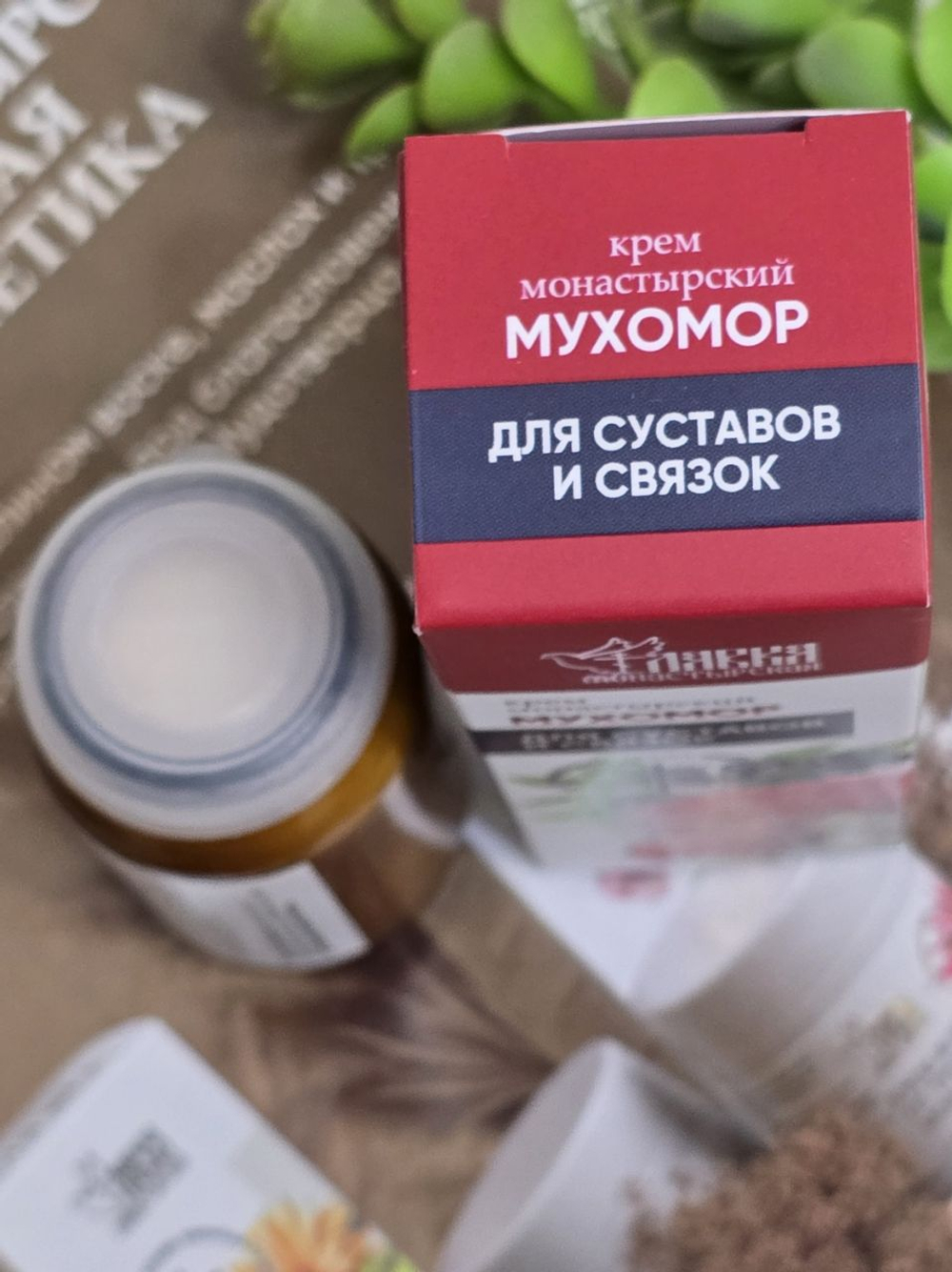 Крем монастырский мухомор «Для суставов и связок», стекло, 30 мл, «Монастырская лавка»