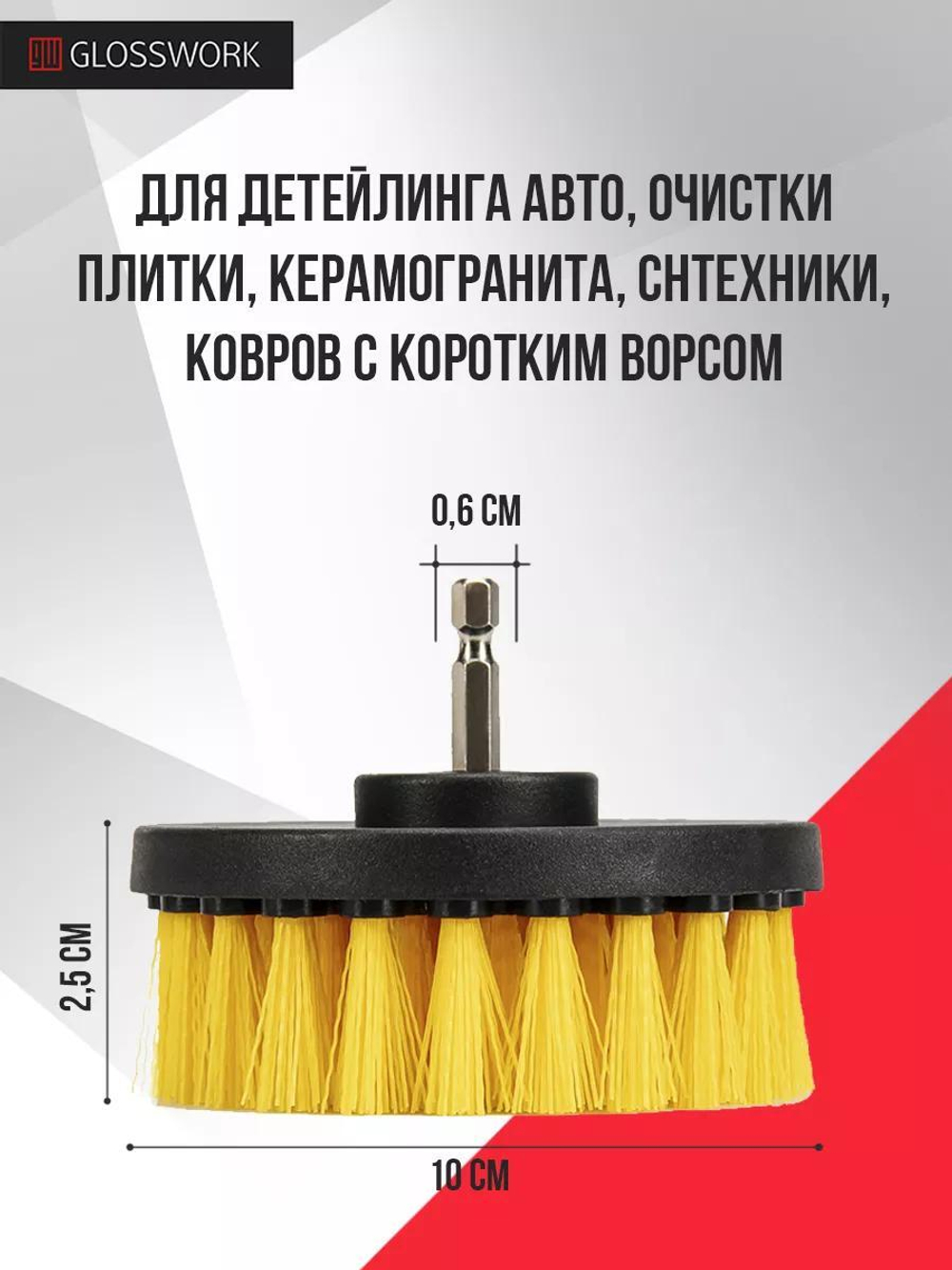 Glosswork Drill Brush Medium Щетка для чистки ковров, средней жесткости, под дрель