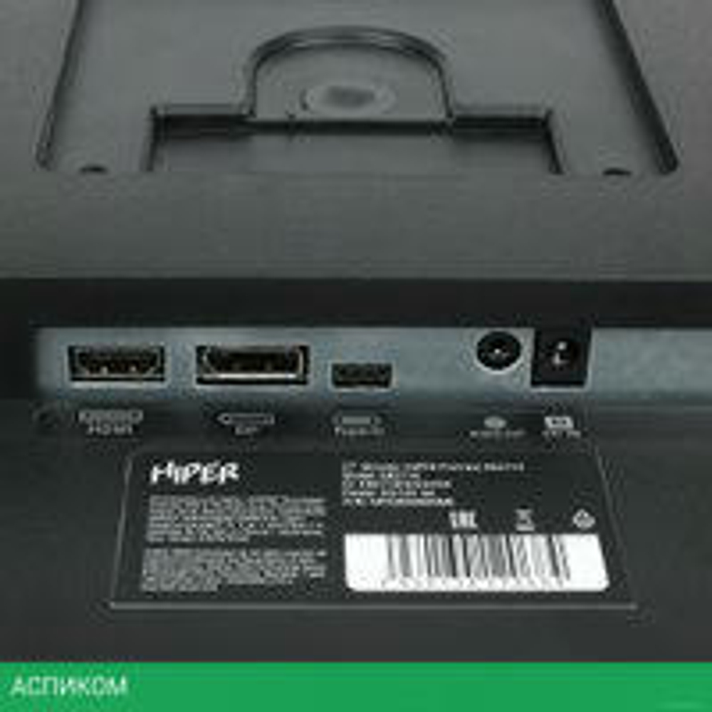 Монитор Hiper ProView KB2710