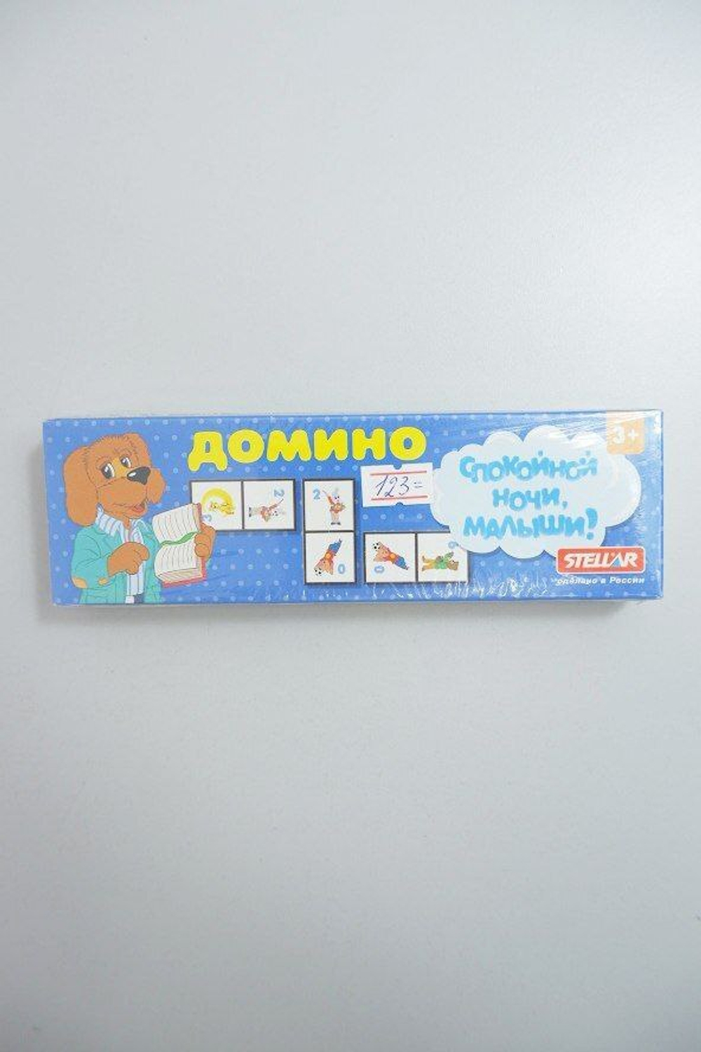 Игра настольная "Домино" , новая