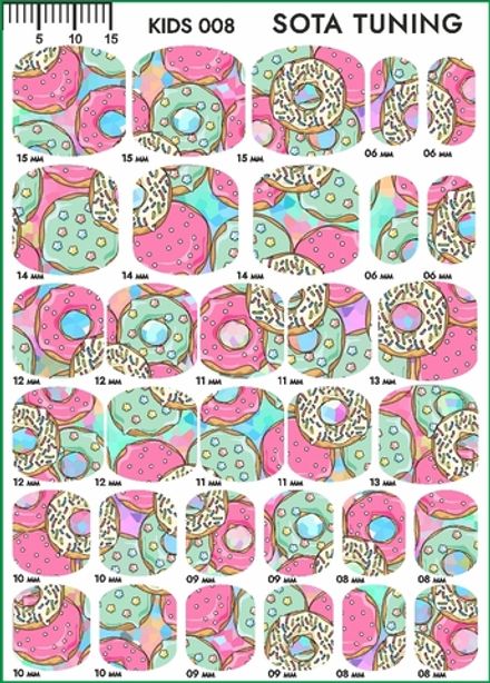 Sota Пленки для детского маникюра и педикюра Кids 008