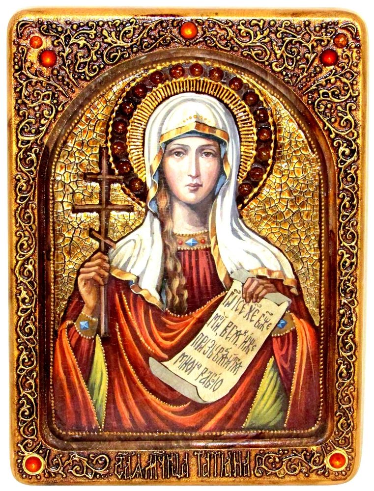 Инкрустированная живописная икона Святая мученица Татиана 29х21см на натуральном кипарисе в подарочной коробке